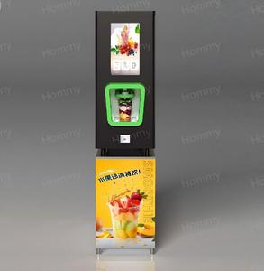 新条件小型企业创业奶沙机水果杯搅拌机方便杯中搅拌 - Product Image 4