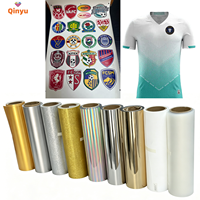 Film de transfert thermique TPU Qinyu 3D gaufré UV DTF en rouleau, adhésif thermofusible pour T-shirt, jean, patch, logo