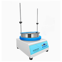 Machine de tamis de laboratoire SYS-21J Machine de tamisage d'or de sable de poudre Machine de tamis de sésame