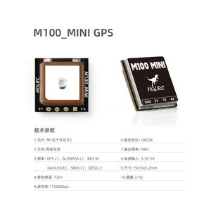 HGLRC Bone Dragon M100 MINI GPS INAV <span class=keywords><strong>RC</strong></span> Drone O3 FPV Racing Edition - Product Image 2