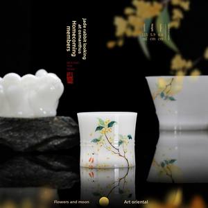 แก้วลายดอกไม้และพระจันทร์ วาดด้วยมือ งานศิลปะส่วนบุคคล สร้างสรรค์ตามวัฒนธรรม ของมรดกทางวัฒนธรรมที่ล่องหน ปีม้า ปีใหม่ งานเลี้ยงบริษัท - Product Image 4