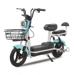 厂家出口廉价电动自行车新款电动自行车男女成人标准踏板电动自行车