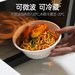 Disposable Round Bowl Takeout <b>Container</b> Food Grade PP With Lid Microwaveable For <b>Soup</b> Noodle Meal - Product Image 4