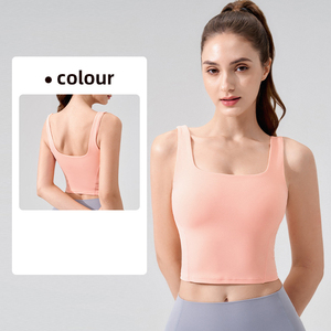 Women Square Neck Workout Tank Top Built in Bra Cropped Yoga Top - Product Image 5
