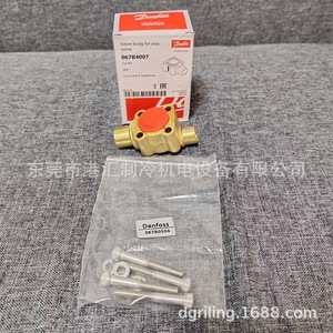   วาล์วควบคุมการขยายตัวแบบเทอร์โมสแตติก Tex5 067B3250 แกนวาล์ว 067B2791 ตัววาล์ว 067B4007 สำหรับชุดทำความเย็น - Product Image 3