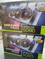 Nouvelle carte vidéo série 50 RTX 5080 16 Go Gddr7 carte graphique de bureau de jeu GPU RTX 5080 16 Go