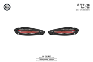 Fanale Posteriore OE Rosso o Nero Fumé per Porsche 718 2017-2026 982 - Product Image 2
