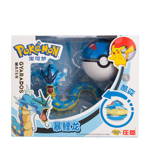 Figurines personnalisées JM4, jouets variés, modèle en plastique, tortue Jenny, Pocket Monsters, figurine d'action en PVC, jouet pour collection ou cadeau - Product Image 2
