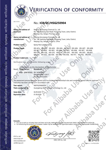 Revêtement de <span class=keywords><strong>sol</strong></span> <span class=keywords><strong>époxy</strong></span> texturé haute brillance antidérapant, revêtement de <span class=keywords><strong>sol</strong></span> <span class=keywords><strong>époxy</strong></span> texturé haute résistance pour garages, usines, trottoirs - Product Image 6