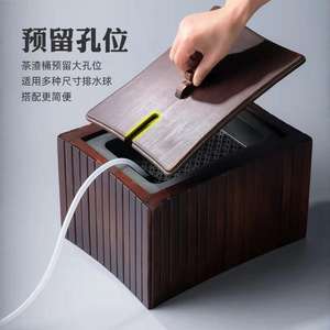 Seaux à débris de thé en bambou en gros, grandes tailles avec couvercles, seaux filtrants pour thé, poubelles, ensembles de thé Kung Fu, articles ménagers - Product Image 1