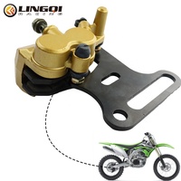 Étrier de frein à disque durable pour Pit Dirt Bike, étrier de frein hydraulique arrière pour Pit Dirt Bike Kid Mini Quad ATV Buggy