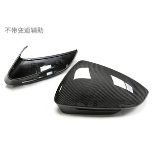 Calotta Specchietto Retrovisore in Vera Fibra di Carbonio di Alta Qualità, Sostituzione Diretta per Audi Q4 Q5 <span class=keywords><strong>E</strong></span>-<span class=keywords><strong>tron</strong></span> - Product Image 2