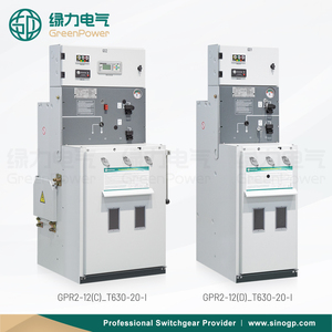 EKL6 Kurzschluss-Erdschluss anzeige Gerät Strom-und Temperatur messung Schaltanlage RMU-Panel Erdung fehler anzeige - Product Image 5