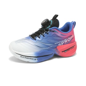 Chaussures de course sur route pour enfants, baskets à boutons pour garçons et filles, chaussures de course sur piste et sentier, chaussures de course Minima en <span class=keywords><strong>toile</strong></span> et maille respirante - Product Image 3
