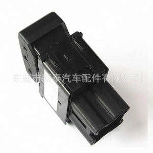 Interrupteur de phare Nissan NT-P-2086 noir pour Navara Patrol Venucia, pièce de rechange - Product Image 4