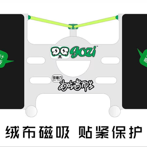 GOZI 11inch Zero-gravity Gaming Gyroscope Game <b>Stand</b> Cooler System Cooling Fan Gamepad Holder <b>Stand</b> Radiator <b>for</b> ipad <b>Tablet</b> - Product Image 1