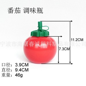 Chuncheng Tomato Condiment <b>Bottle</b> <b>Plastic</b> Squeeze <b>Bottle</b> For Sauce Cream Jam Solid Seasonings - Product Image 2