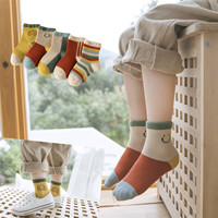 Lot de 5 paires de chaussettes pour enfants, nouveau-nés, bébés, chaussettes d'école mignonnes, chaussettes mi-hautes en coton peigné pour garçons et filles, chaussettes pour nourrissons