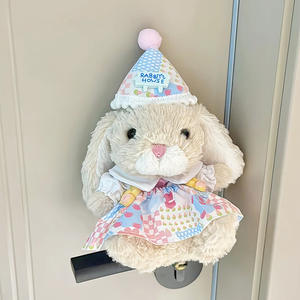 20cm Niedliches Kaninchen Plüschpuppe mit Kleidung zum Anziehen Geschenk für Mädchen und Kinder Geburtstagsspielzeug - Product Image 3