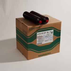 จาระบี Kyodo Yushi Citrax Ep No.2 ขนาด 400 กรัม สำหรับอุปกรณ์ จาระบีสำหรับรางนำทางเครื่องจักร Mazak ชนิดพิเศษ - Product Image 2