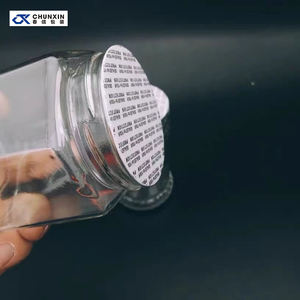 Популярная самоклеящаяся медицинская/Пищевая/Питьевая/Химическая чувствительная к давлению прокладка для фармацевтической промышленности - Product Image 4