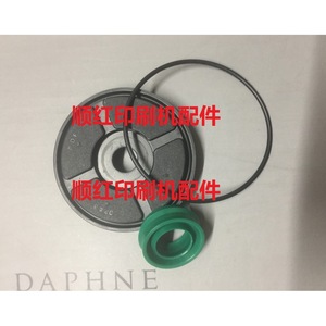 Roland Ink Pump Seal Ring 80.94K40-1613 For Man Roland <b>Printer</b> Solvent Ink Jet Printing Parts - Product Image 1
