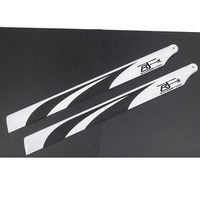 Hélicoptère RC professionnel RJX 600 mm, version FBL premium, pales en fibre de carbone