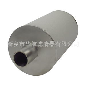 Élément filtrant fritté en titane 200*430 élément filtrant à vapeur équipement de filtre à poudre métallique industriel - Product Image 3