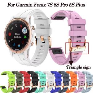 <span class=keywords><strong>Bracelet</strong></span> de remplacement pour Garmin <span class=keywords><strong>Fenix</strong></span> 7S <span class=keywords><strong>5S</strong></span> <span class=keywords><strong>Plus</strong></span> 6S Pro Quick Fit Rose Gold Buckle Silicone 20mm Band Smartwatch <span class=keywords><strong>Bracelet</strong></span> - Product Image 2