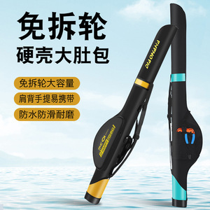 Sac de transport rigide Dipohaha pour cannes à pêche avec moulinet intégré, poches latérales doubles, étui étanche pour équipement de pêche en mer - Product Image 2
