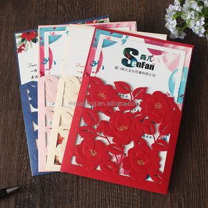 Cartes-cadeaux en papier personnalisées avec motifs-Service d'impression de cartes-cadeaux personnalisées pour les programmes de fidélité - Product Image 6