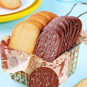 Số lượng lớn mua dừa <span class=keywords><strong>Shortbread</strong></span> Cookie 14.5g sô cô la giòn chip chất lượng cao cho ăn vặt ngon ngọt trong một hộp dễ thương - Product Image 5