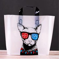 Sacs à main en plastique PE sur mesure, résistants à l'humidité, pour les magasins de vêtements, sacs de shopping, impression numérique, design tendance