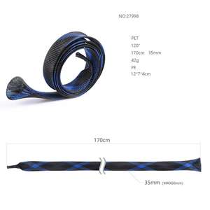 35 мм x 1,7 м, носки для спиннинга, плетеная сетчатая накладка на удочку, 7-1/2 футов - Product Image 4