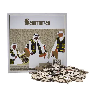 カスタムサウジアラビアキャラクターパズルモンテッソーリデイリー1000ピースジグソーパズル大人用ボードゲーム