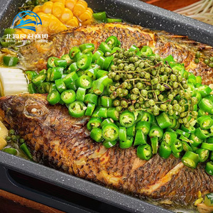 Usine Offre Spéciale chinois nouveau Style pour enfants surgelé poisson grillé rotin poivre 100% naturel surgelé aliments sains - Product Image 2