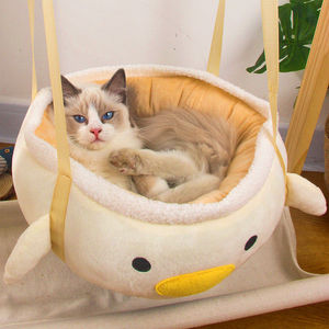 Cama redonda para gatos con diseño de dibujos animados, hamaca con felpa suave y cálida para invierno, cama para mascotas para gatos de interior, casa colgante para gatos, nido acogedor para dormir - Product Image 1