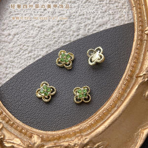 Salon kuku berlian imitasi warna-warni empat daun semanggi seni kuku desainer mewah bunga logam dekorasi kuku - Product Image 4