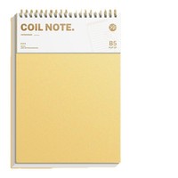 Nouveau carnet à spirale B5 à couverture rabattable, style vintage, épaissi, format A5, cadeau pour les lycéens et les étudiants, préparation aux examens, lignes et grilles