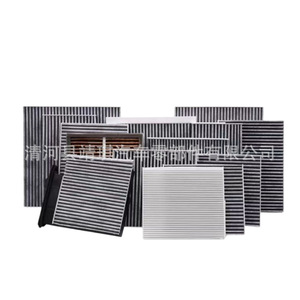 Filtre d'habitacle 1953596 E4947LC CUK33001 pour machines d'ingénierie DAF, pièce de rechange pour climatisation - Product Image 4