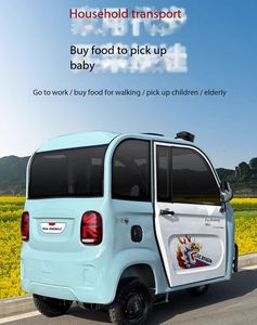 Véhicule à 3 roues le moins cher chinois/voiture/moto/moto/moto/<span class=keywords><strong>tricycle</strong></span>/<span class=keywords><strong>tricycle</strong></span> avec hangar - Product Image 2