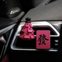 Nouveau diffuseur de parfum pour grille d'aération de voiture avec nœud, arbre à monnaie et Mahjong - Style mignon, design simple, pierre de diffusion décorative pour l'intérieur de la voiture