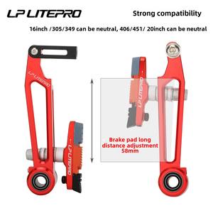 <span class=keywords><strong>V</strong></span>élo pliable LP <span class=keywords><strong>Litepro</strong></span> pour enfants, frein en <span class=keywords><strong>V</strong></span>, bras long et court, étrier en alliage d'aluminium à double usage avec plaquettes - Product Image 3