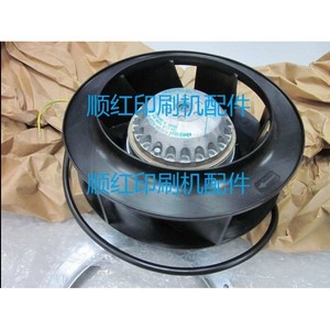 อะไหล่เครื่องพิมพ์ไฮเดลเบิร์ก รุ่น CD102 SM74 CD74 ตู้เป่าลมร้อน 61.115.2501 สำหรับเปลี่ยนซ่อม - Product Image 1