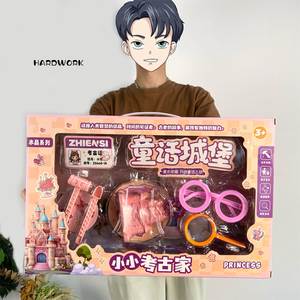 Kit Penggalian Arkeologi Plastik untuk Remaja & Dewasa - DIY Kreatif Edukatif Berburu Harta Karun dengan Kemasan Warna-warni - Product Image 1