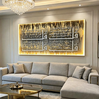Décoration d'intérieur, Coran, grande taille, calligraphie arabe musulmane, mosquée, peinture islamique en porcelaine de cristal 5D avec éclairage LED, art mural
