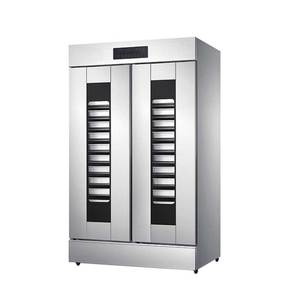 Acero inoxidable 32 bandejas equipo eléctrico de panadería máquina de masa pan retardador <span class=keywords><strong>Proofer</strong></span> para panadería - Product Image 1