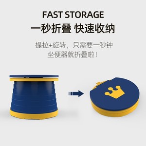 Asiento de entrenamiento para ir al baño para bebés, de plástico, portátil, plegable, para niños - Product Image 2