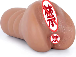 Nouveaux produits pour adultes : Appareils masculins, outils renommés, dispositif de masturbation masculin type 'Aircraft Cup' à moule inversé, avec film inversé 'Yin Hip' - Product Image 5