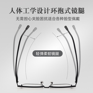 Monture de lunettes rectangulaire demi-cerclée pour homme Danyang 98357, légère en TR90, noire, pour myopie - Product Image 3